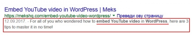 І ви хочете зробити ставку на такі ключові слова, як вставити відео YouTube WordPress